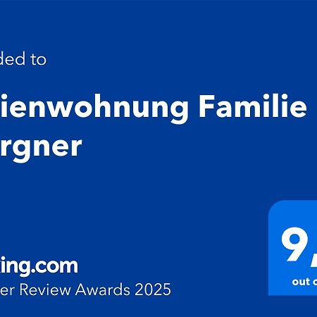 Ferienwohnung Familie Mergner 巴特朗根萨尔察 外观 照片